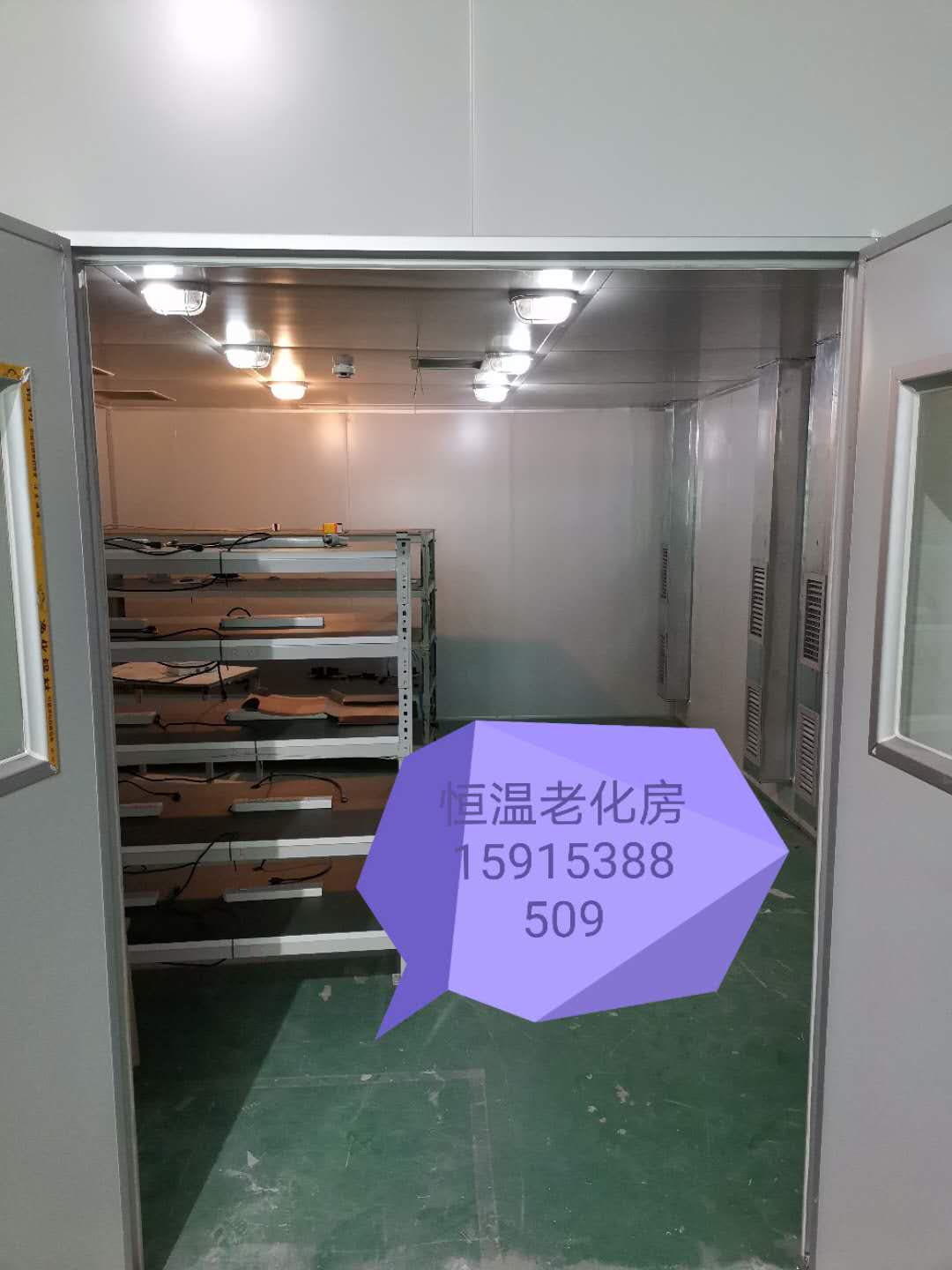微信圖片_20201105164627.jpg